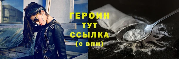 спиды Заводоуковск