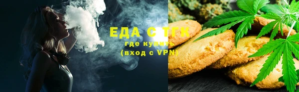 экстази Заволжск