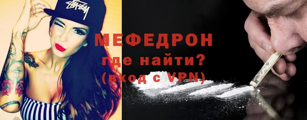 спиды Заводоуковск