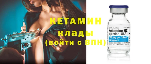 спиды Заводоуковск