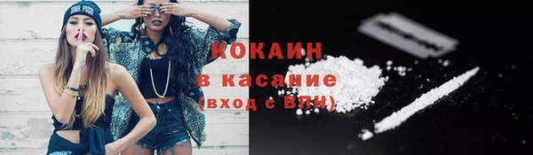 спиды Заводоуковск