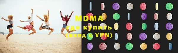 прущая мука Заволжье