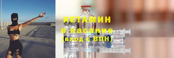 прущая мука Заволжье
