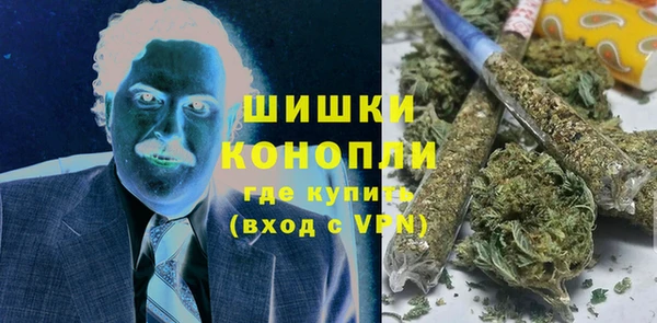 спиды Заводоуковск
