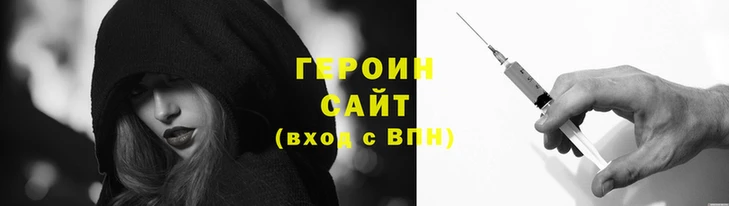 спиды Заводоуковск