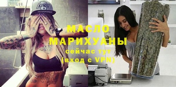 прущая мука Заволжье