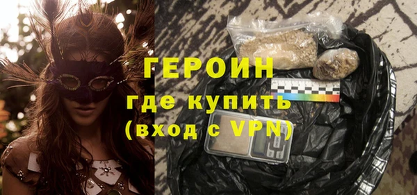 спиды Заводоуковск