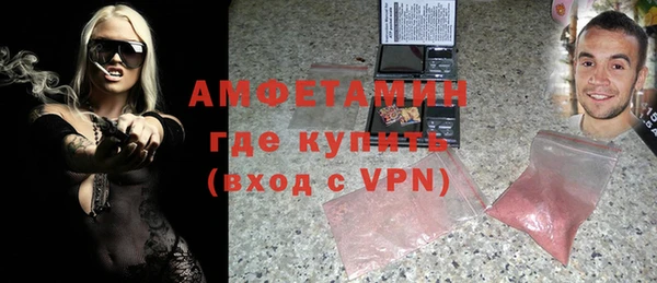 прущая мука Заволжье