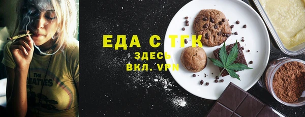 экстази Заволжск