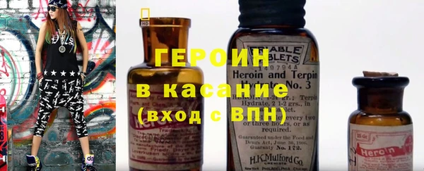 прущая мука Заволжье