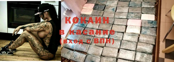 прущая мука Заволжье