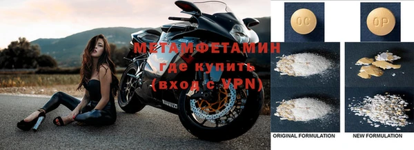 прущая мука Заволжье