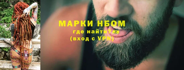 спиды Заводоуковск