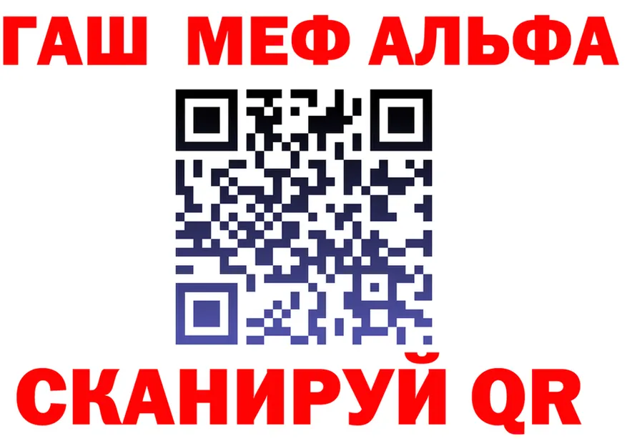 ГАШ Premium зеркало это omg Люберцы