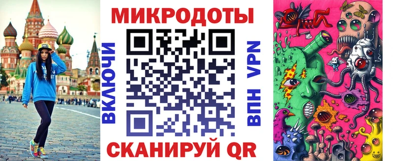 Купить где  Люберцы  Галлюциногенные грибы прущие грибы 